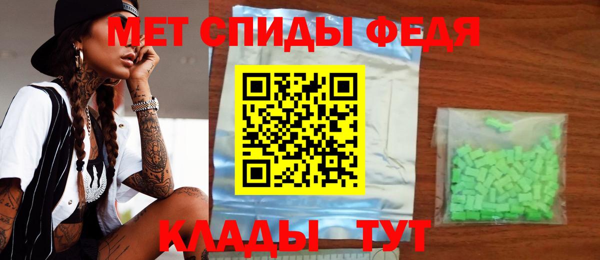 Amphetamine  Вход с VPN  Прокопьевск  АМФЕТАМИН 97% 