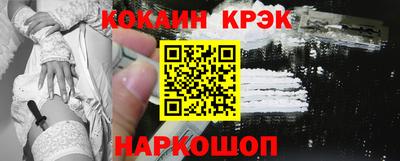 МДМА Пушкино