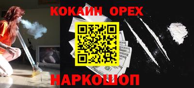 МДМА Пушкино