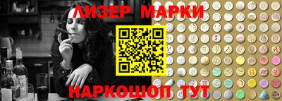 spice Пыть-Ях