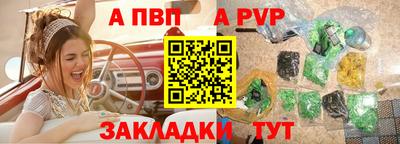 твердый Пугачёв