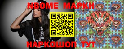 МДМА Пушкино