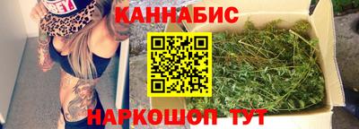 МДМА Пушкино
