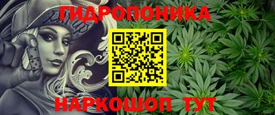 МДМА Пушкино