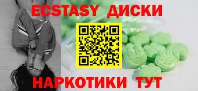 твердый Пугачёв