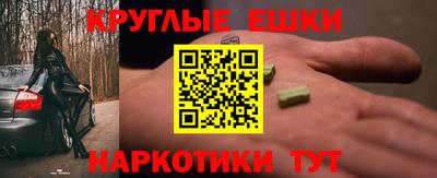 твердый Пугачёв