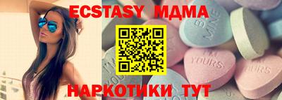 spice Пыть-Ях