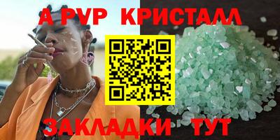 МДМА Пушкино