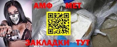 МДМА Пушкино