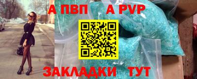 МДМА Пушкино