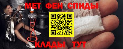 твердый Пугачёв