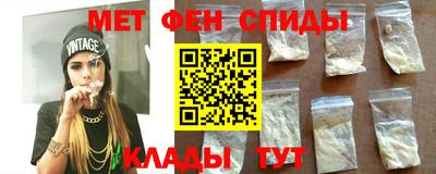 spice Пыть-Ях