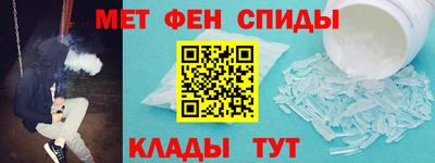 МДМА Пушкино