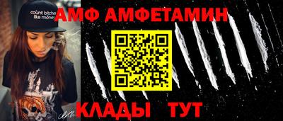 МДМА Пушкино