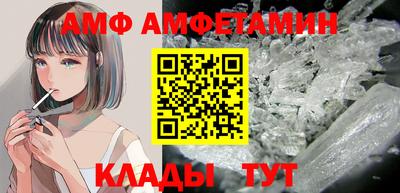 МДМА Пушкино