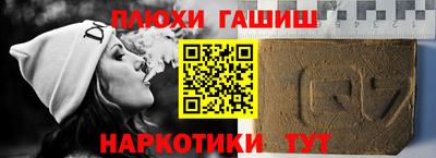твердый Пугачёв