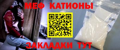 твердый Пугачёв