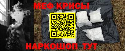 твердый Пугачёв