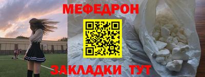 МДМА Пушкино